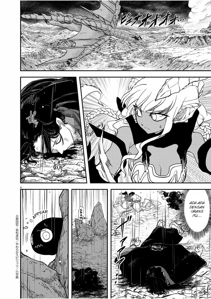 Isekai Shikkaku Chapter 5 page 9