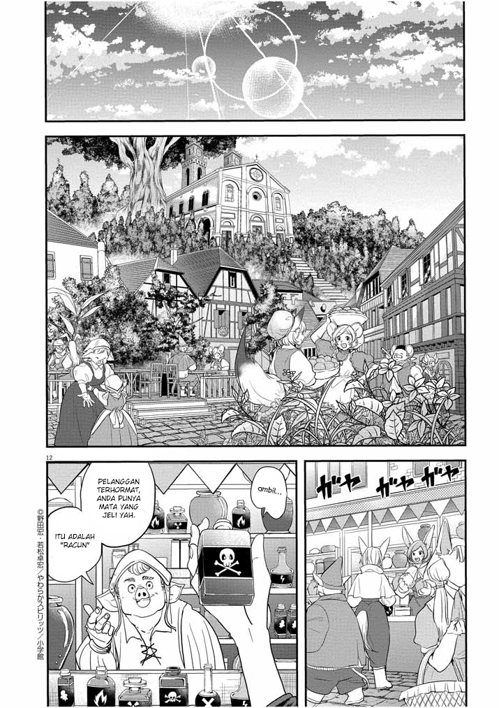 Isekai Shikkaku Chapter 5 page 14