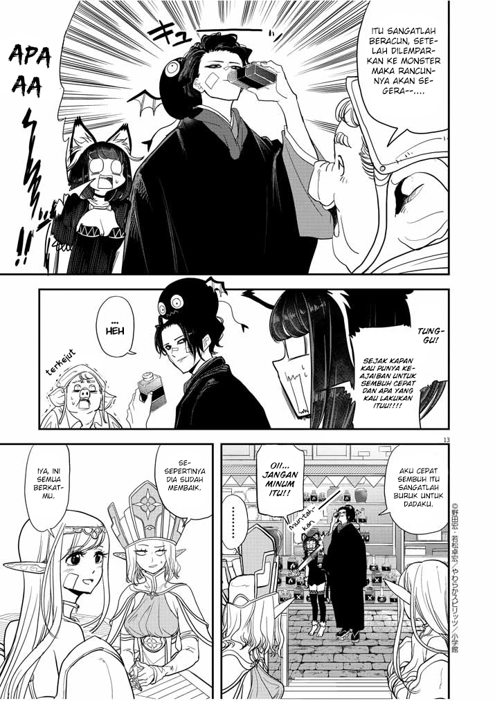 Isekai Shikkaku Chapter 5 page 15