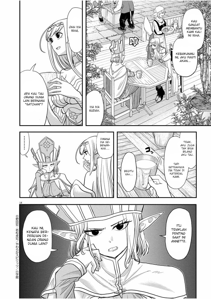 Isekai Shikkaku Chapter 5 page 16