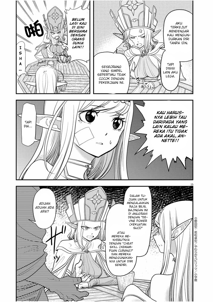 Isekai Shikkaku Chapter 5 page 17