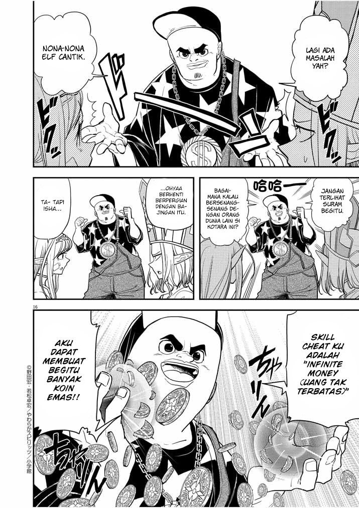 Isekai Shikkaku Chapter 5 page 18