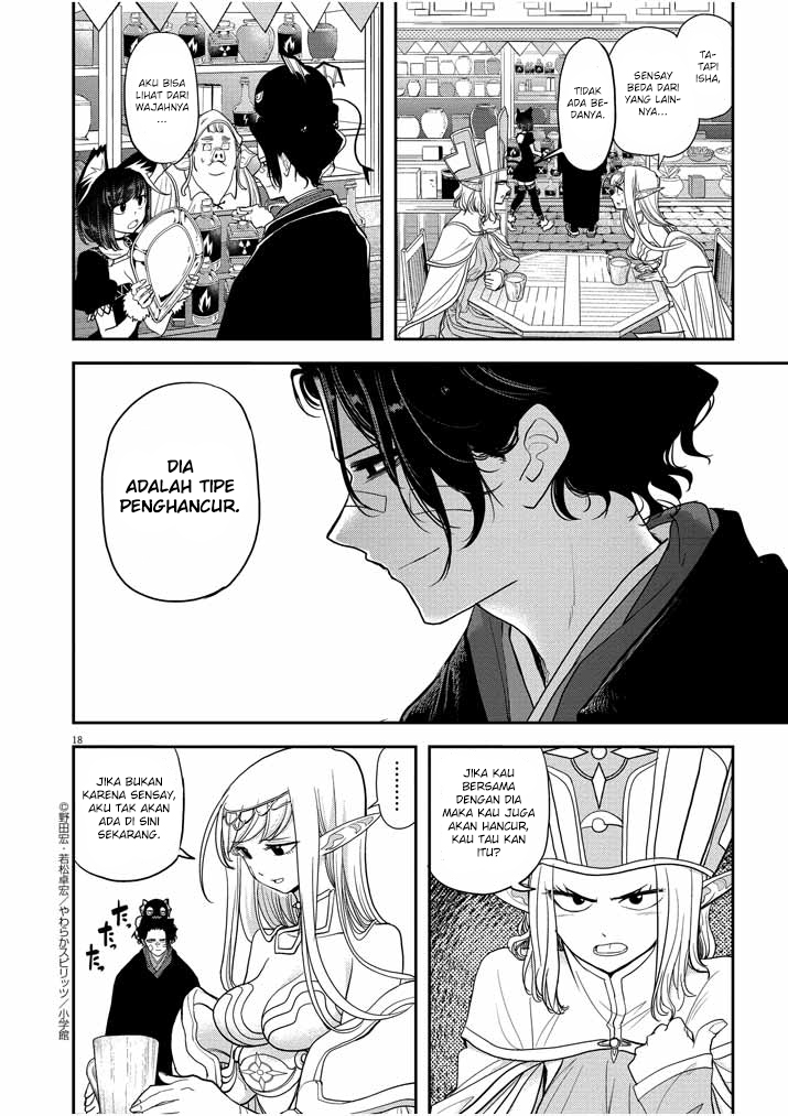 Isekai Shikkaku Chapter 5 page 20