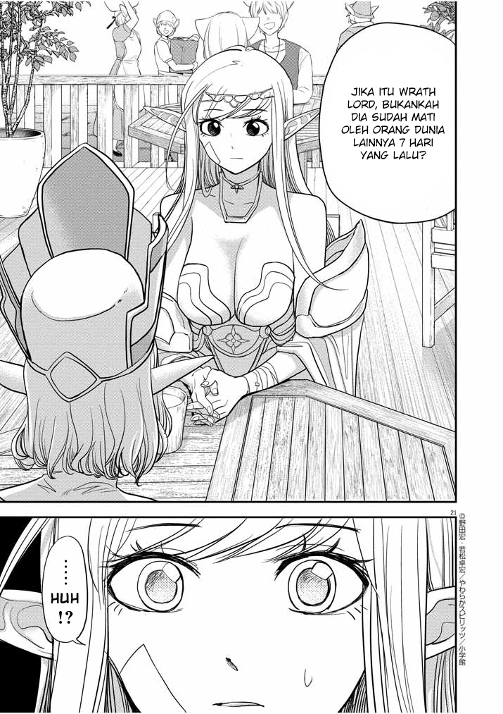 Isekai Shikkaku Chapter 5 page 23