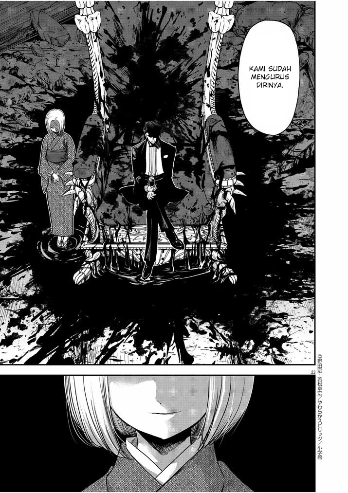 Isekai Shikkaku Chapter 5 page 25