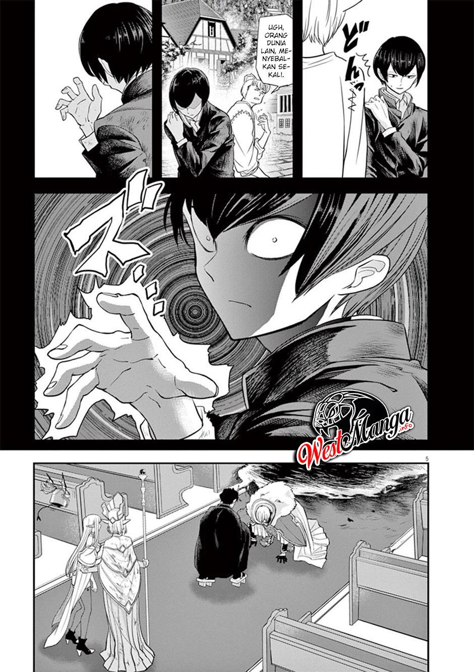 Isekai Shikkaku Chapter 8 page 6