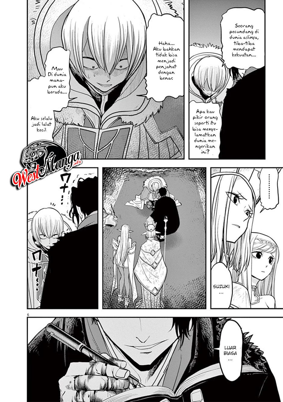 Isekai Shikkaku Chapter 8 page 7