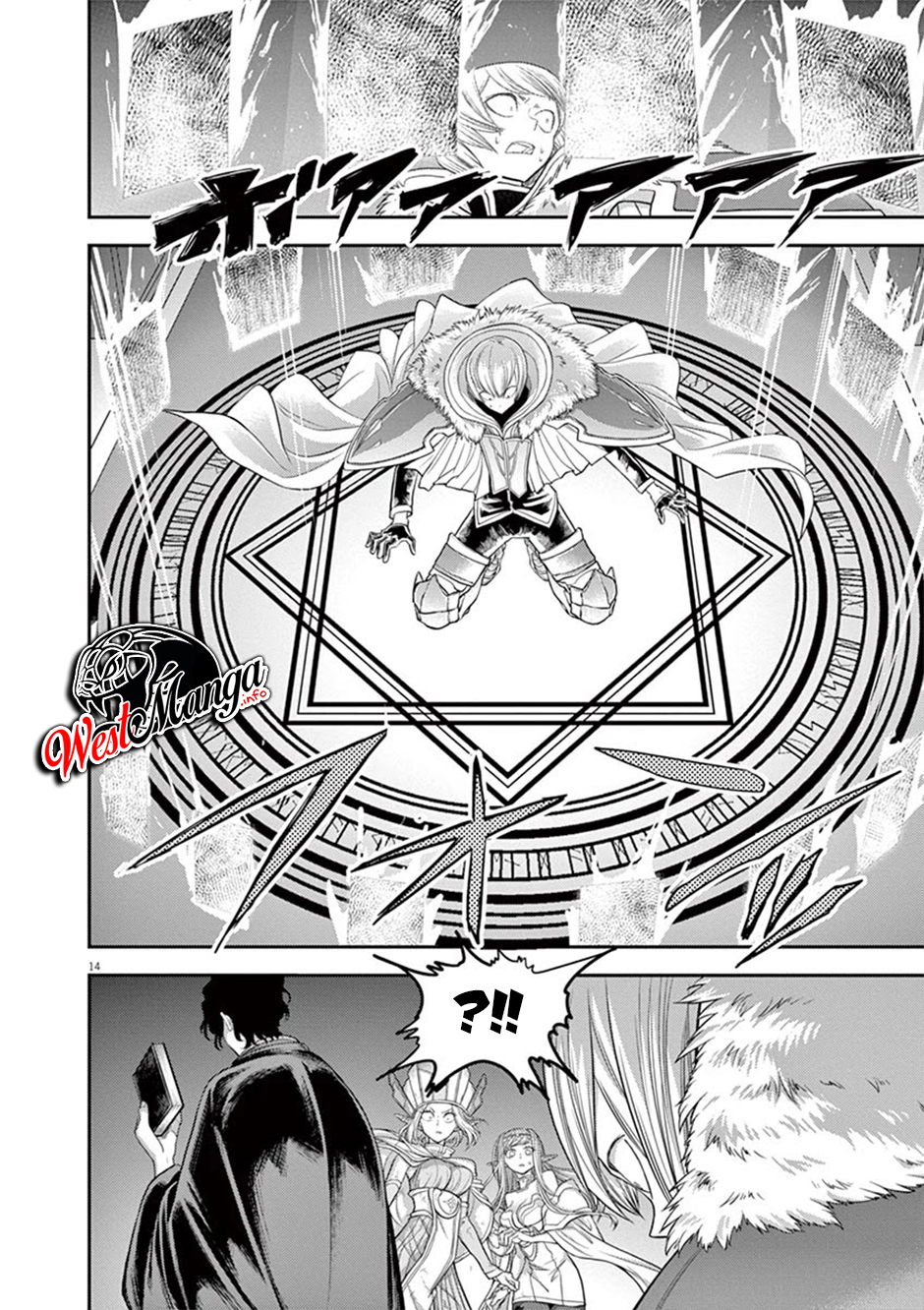 Isekai Shikkaku Chapter 8 page 13