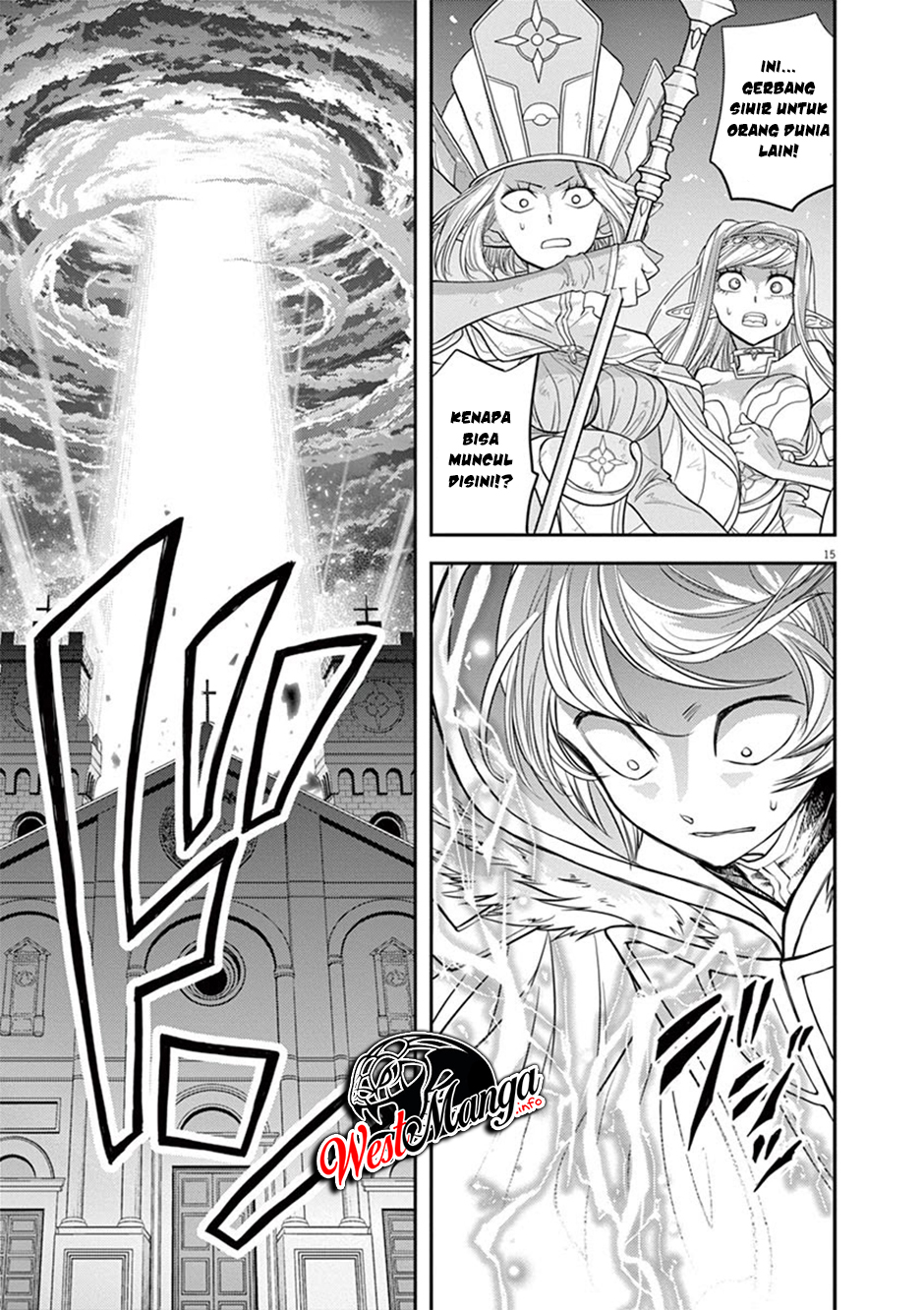 Isekai Shikkaku Chapter 8 page 14