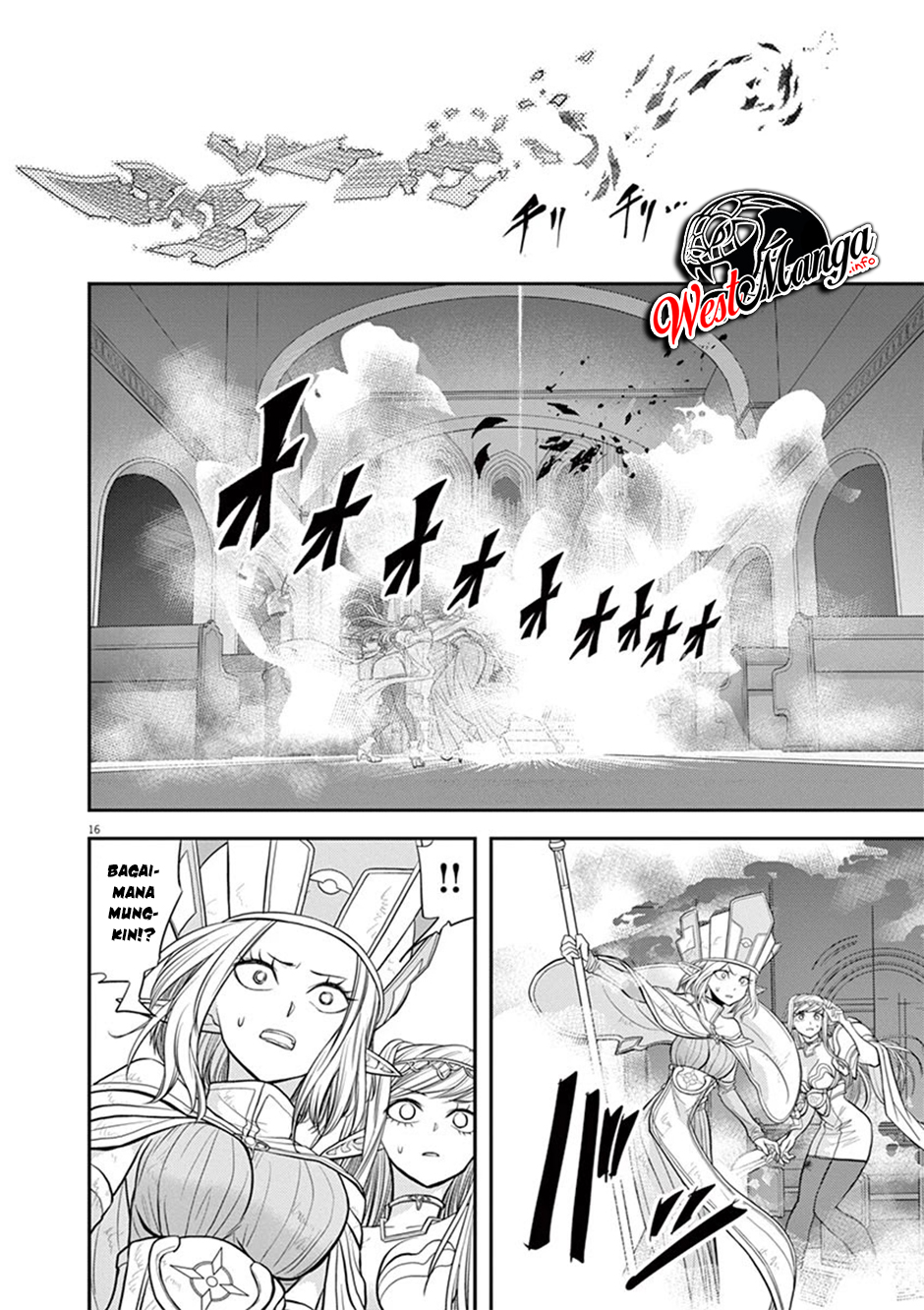 Isekai Shikkaku Chapter 8 page 15
