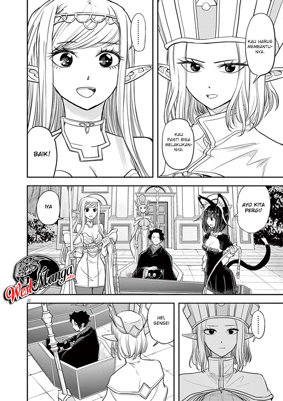 Isekai Shikkaku Chapter 8 page 21