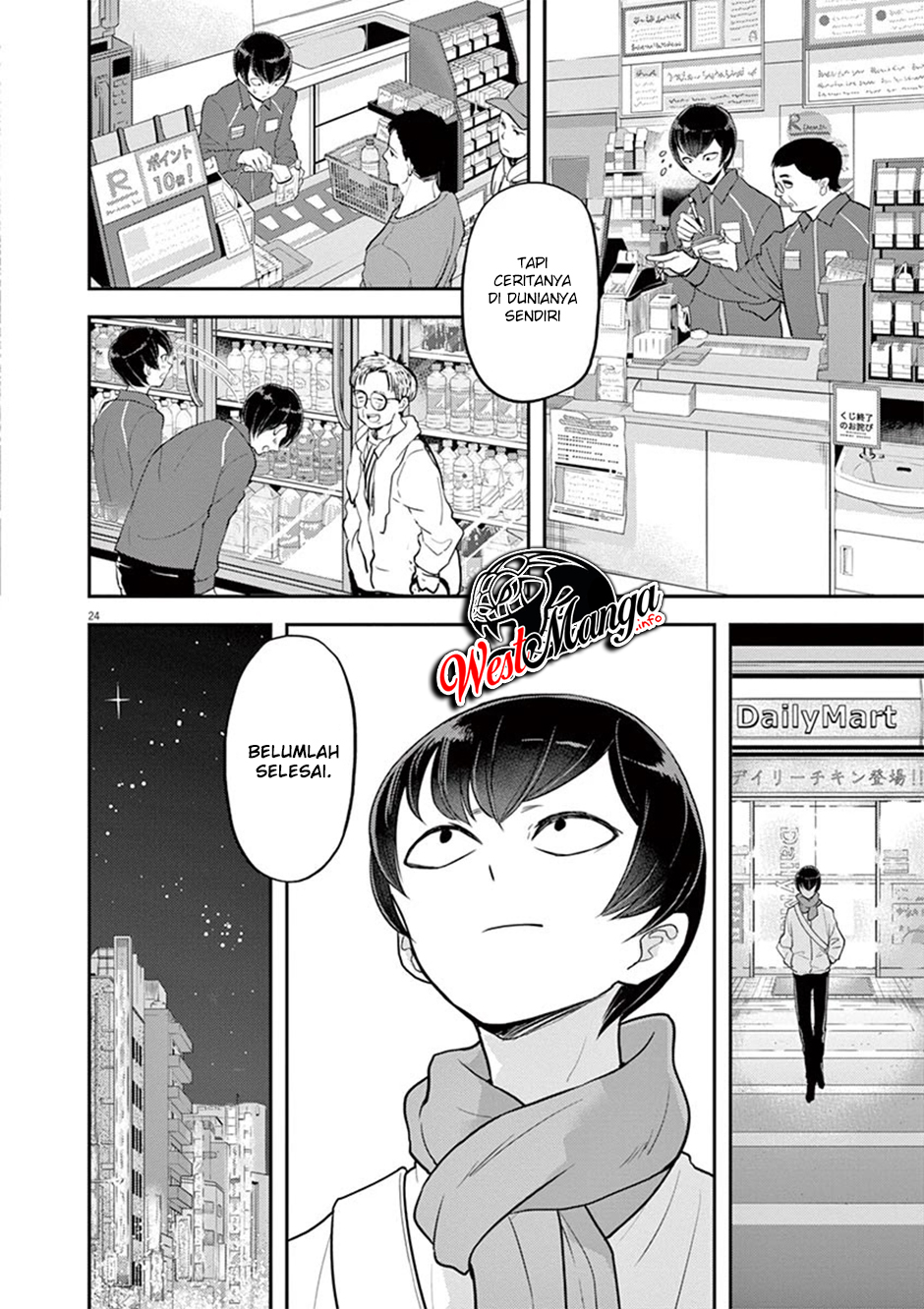 Isekai Shikkaku Chapter 8 page 24