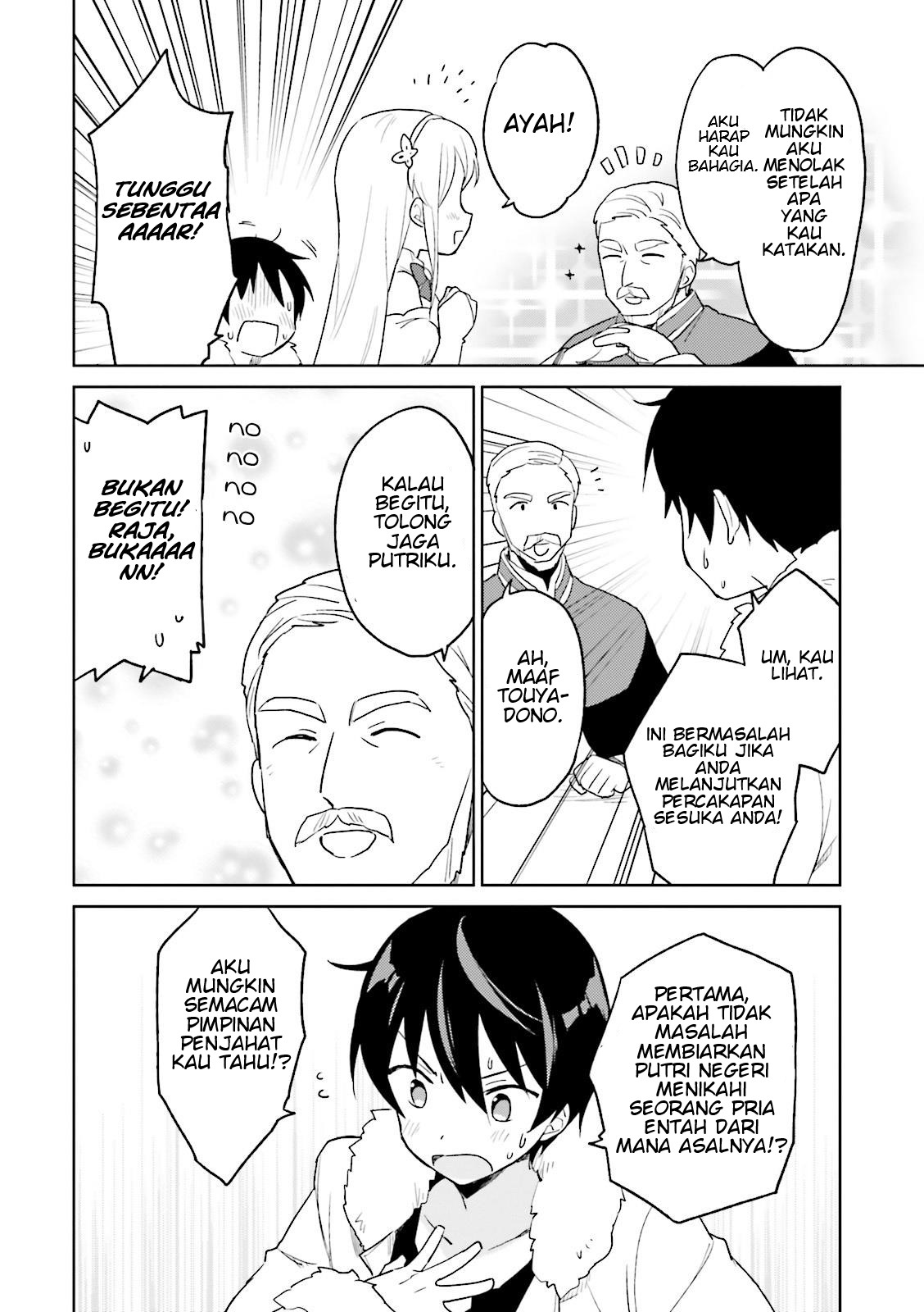 Isekai wa Smartphone to Tomo ni. Chapter 11 page 4