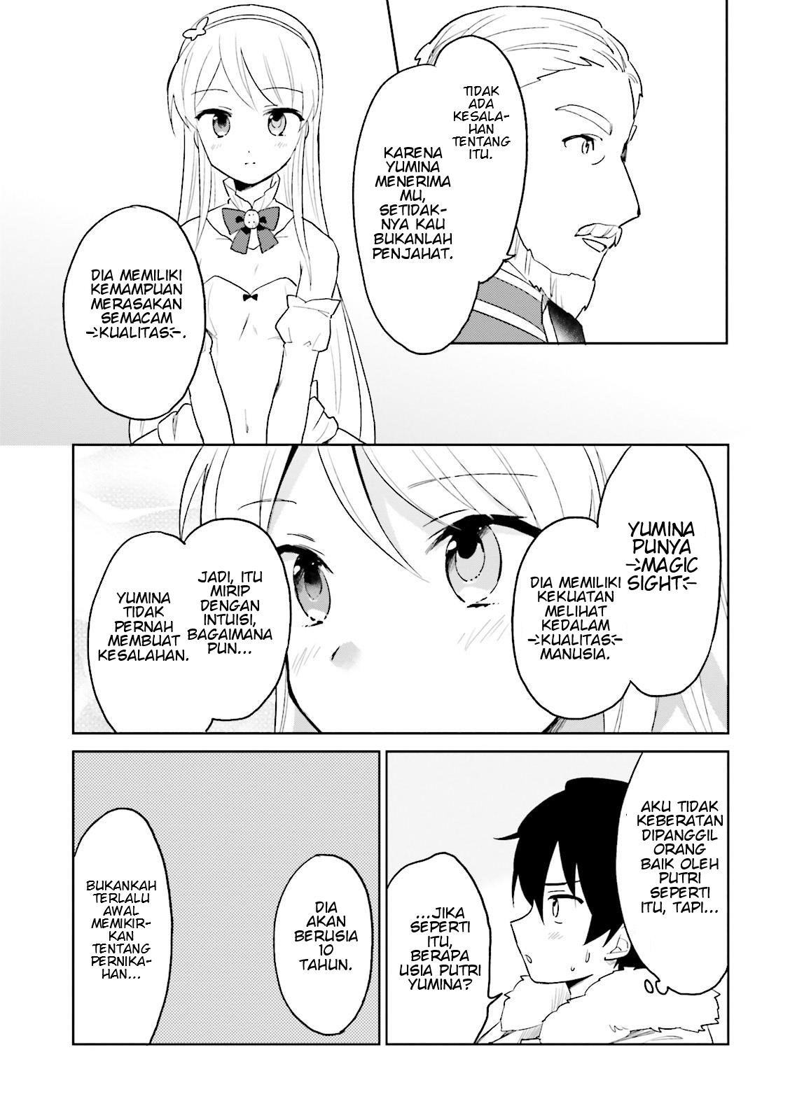 Isekai wa Smartphone to Tomo ni. Chapter 11 page 5