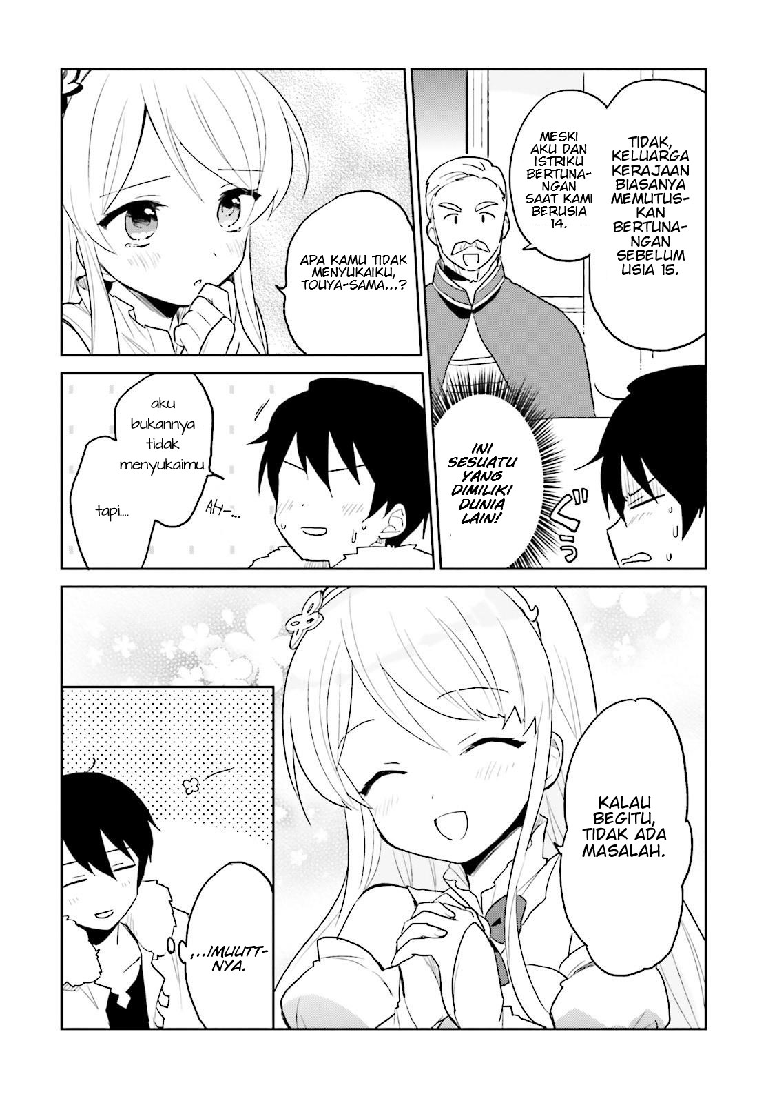 Isekai wa Smartphone to Tomo ni. Chapter 11 page 6