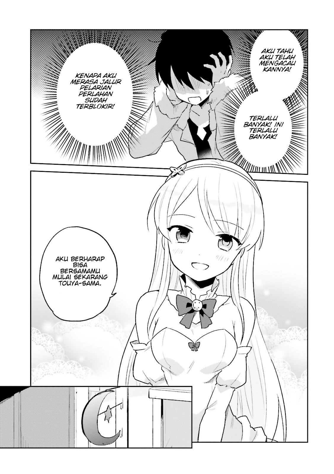 Isekai wa Smartphone to Tomo ni. Chapter 11 page 9