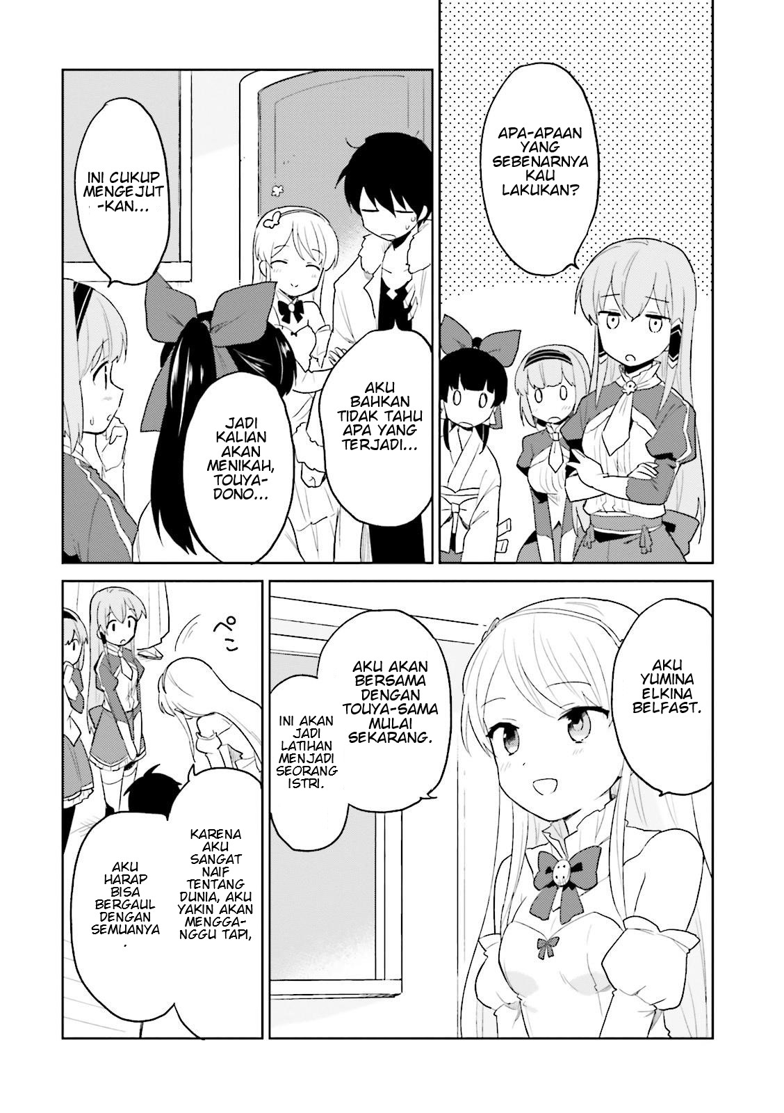 Isekai wa Smartphone to Tomo ni. Chapter 11 page 10