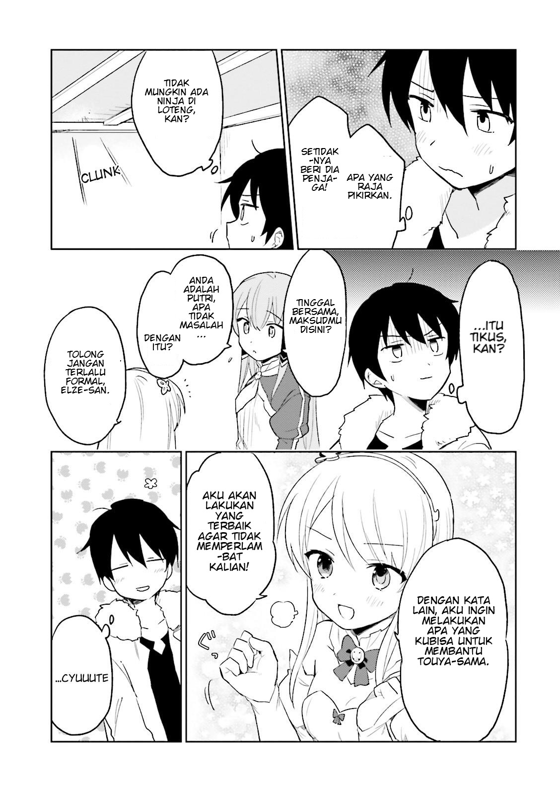 Isekai wa Smartphone to Tomo ni. Chapter 11 page 11