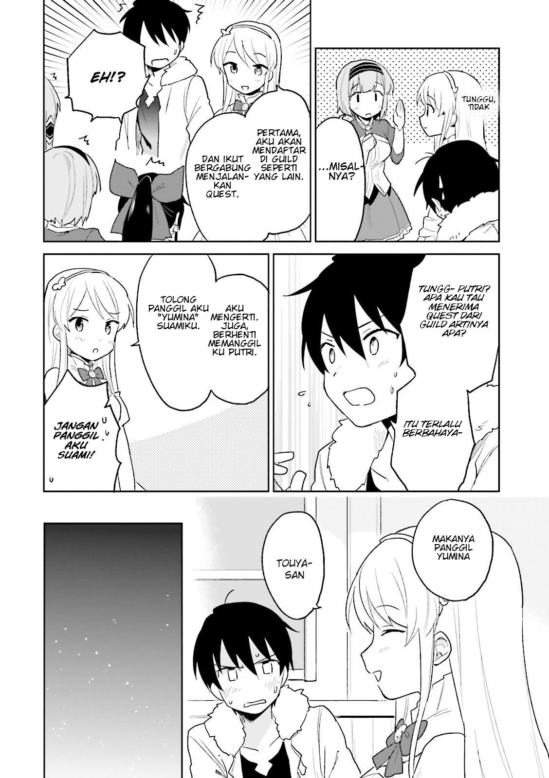 Isekai wa Smartphone to Tomo ni. Chapter 11 page 12
