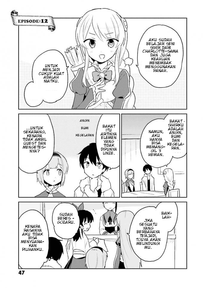 Isekai wa Smartphone to Tomo ni. Chapter 12 page 0