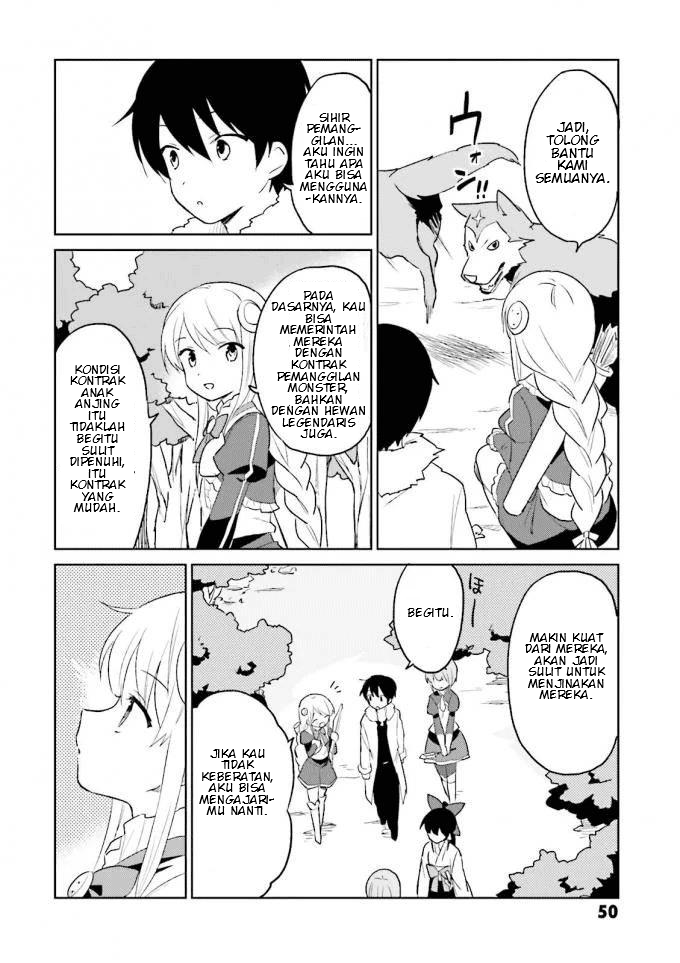 Isekai wa Smartphone to Tomo ni. Chapter 12 page 3
