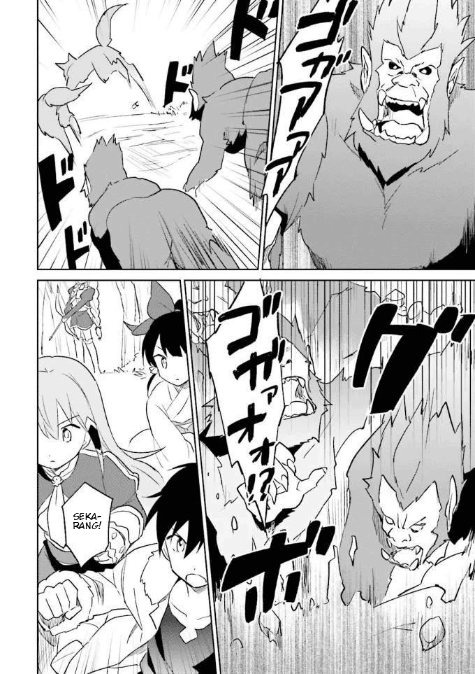 Isekai wa Smartphone to Tomo ni. Chapter 12 page 5
