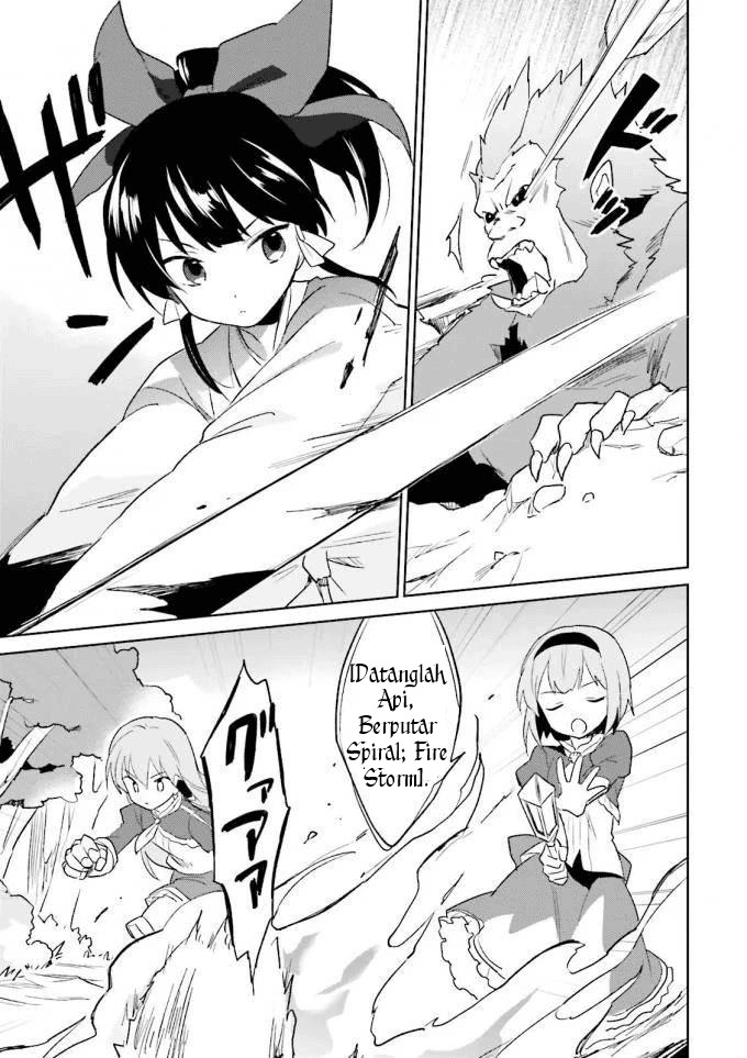 Isekai wa Smartphone to Tomo ni. Chapter 12 page 6