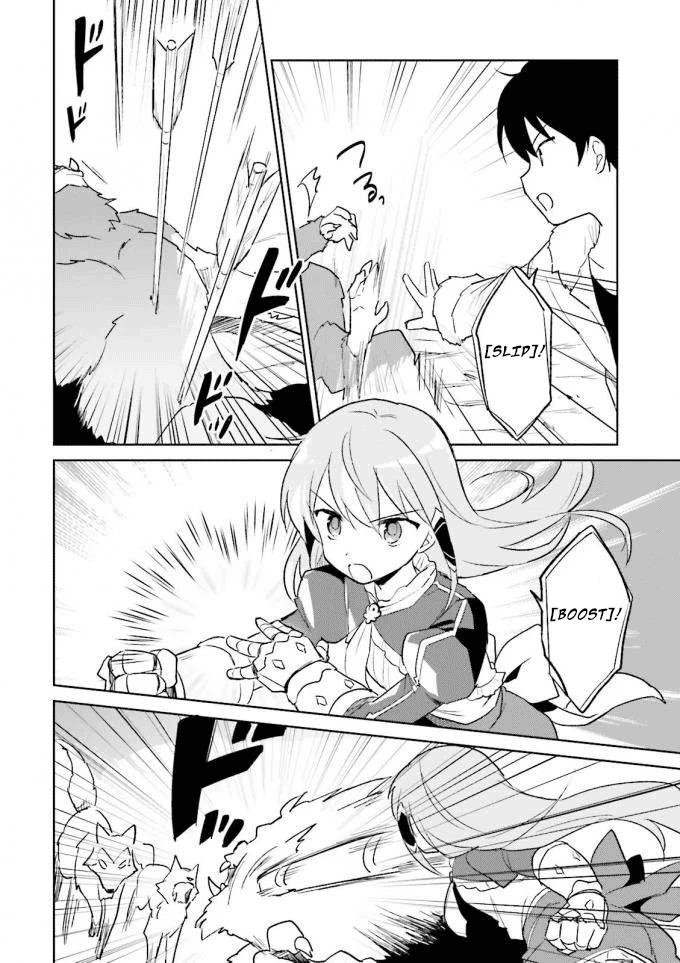 Isekai wa Smartphone to Tomo ni. Chapter 12 page 7