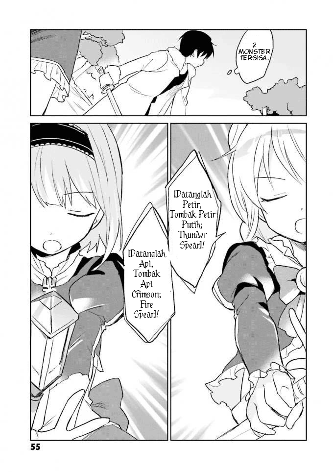 Isekai wa Smartphone to Tomo ni. Chapter 12 page 8