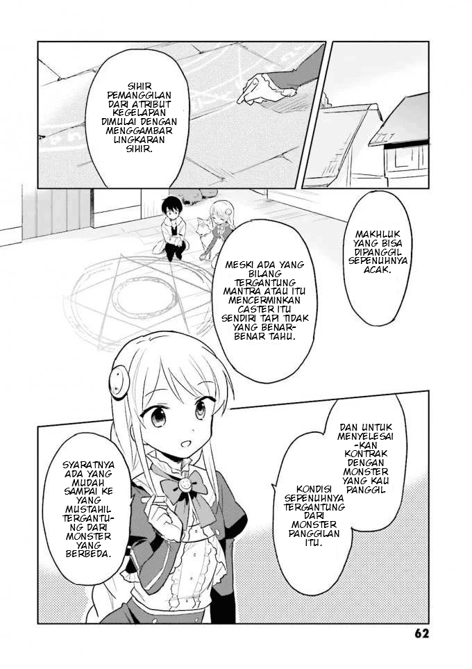 Isekai wa Smartphone to Tomo ni. Chapter 12 page 15