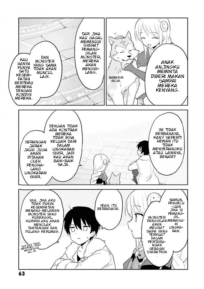 Isekai wa Smartphone to Tomo ni. Chapter 12 page 16