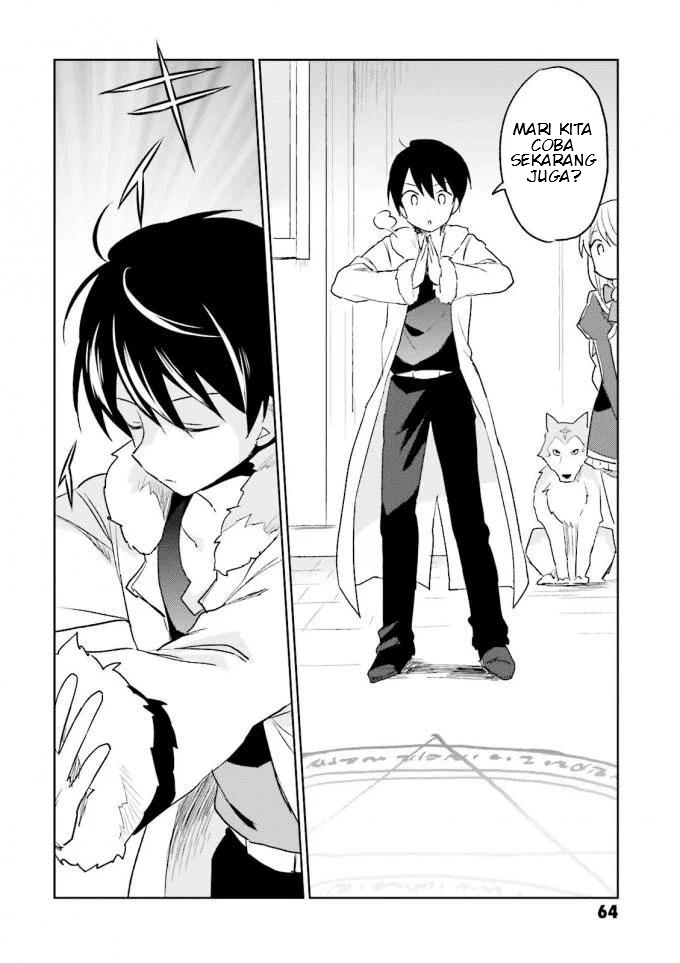 Isekai wa Smartphone to Tomo ni. Chapter 12 page 17