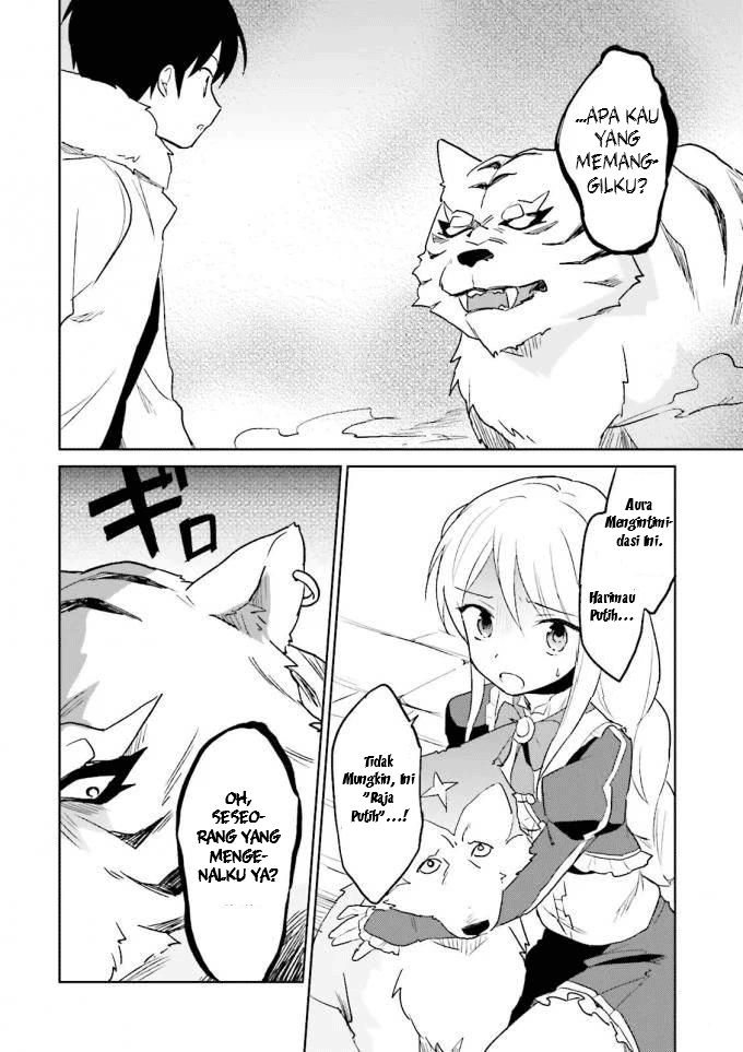 Isekai wa Smartphone to Tomo ni. Chapter 12 page 19