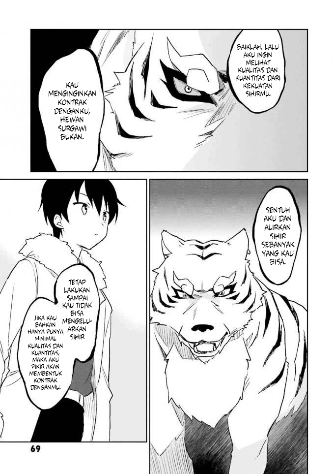 Isekai wa Smartphone to Tomo ni. Chapter 12 page 22