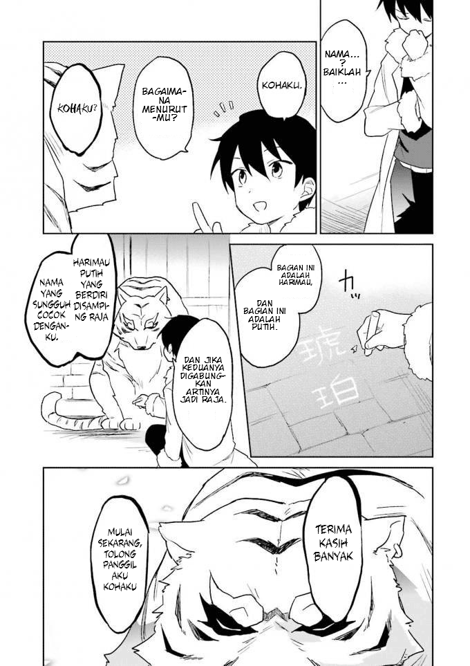 Isekai wa Smartphone to Tomo ni. Chapter 12 page 28