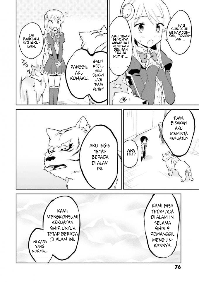 Isekai wa Smartphone to Tomo ni. Chapter 12 page 29