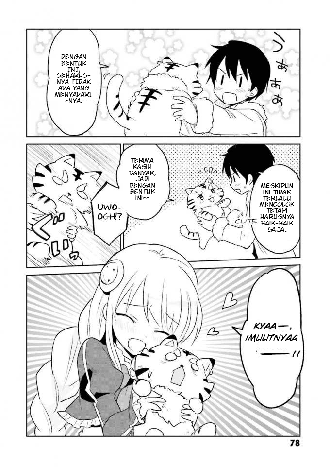 Isekai wa Smartphone to Tomo ni. Chapter 12 page 31