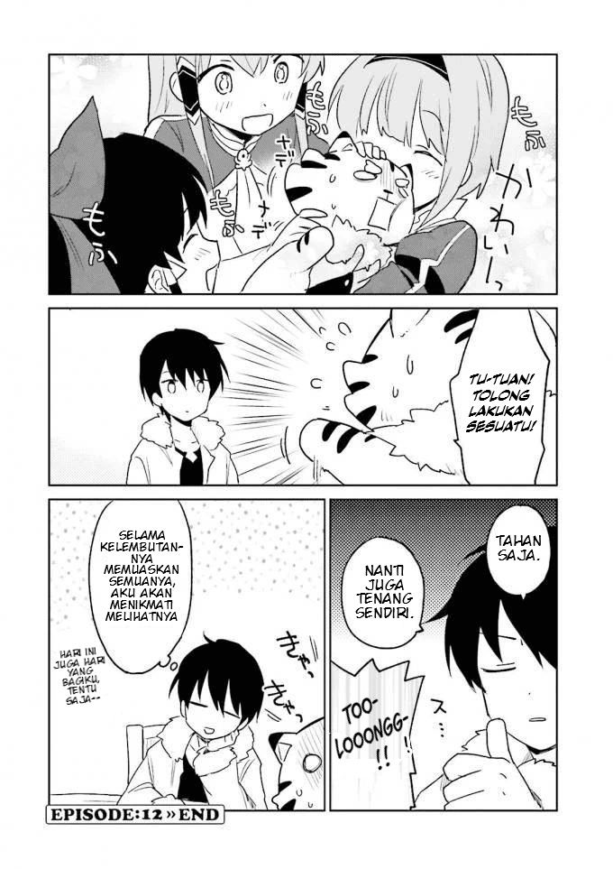 Isekai wa Smartphone to Tomo ni. Chapter 12 page 33