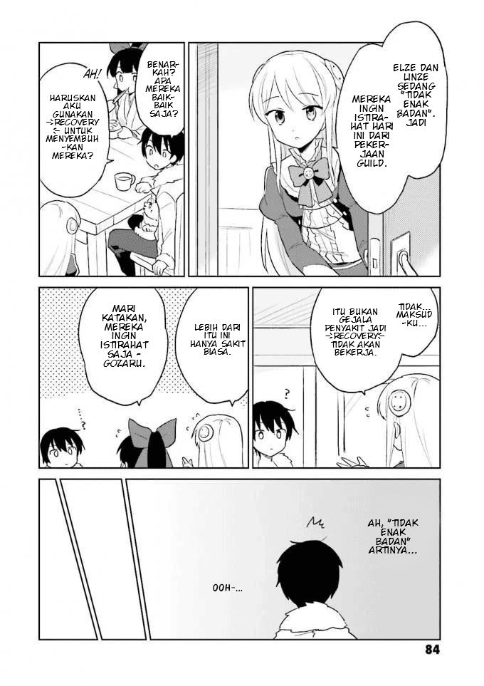 Isekai wa Smartphone to Tomo ni. Chapter 13 page 1