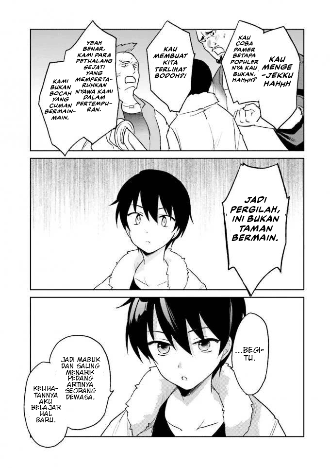 Isekai wa Smartphone to Tomo ni. Chapter 13 page 4