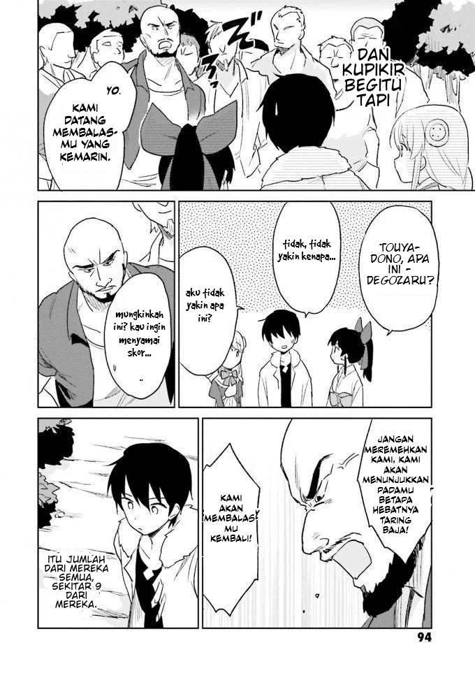 Isekai wa Smartphone to Tomo ni. Chapter 13 page 11