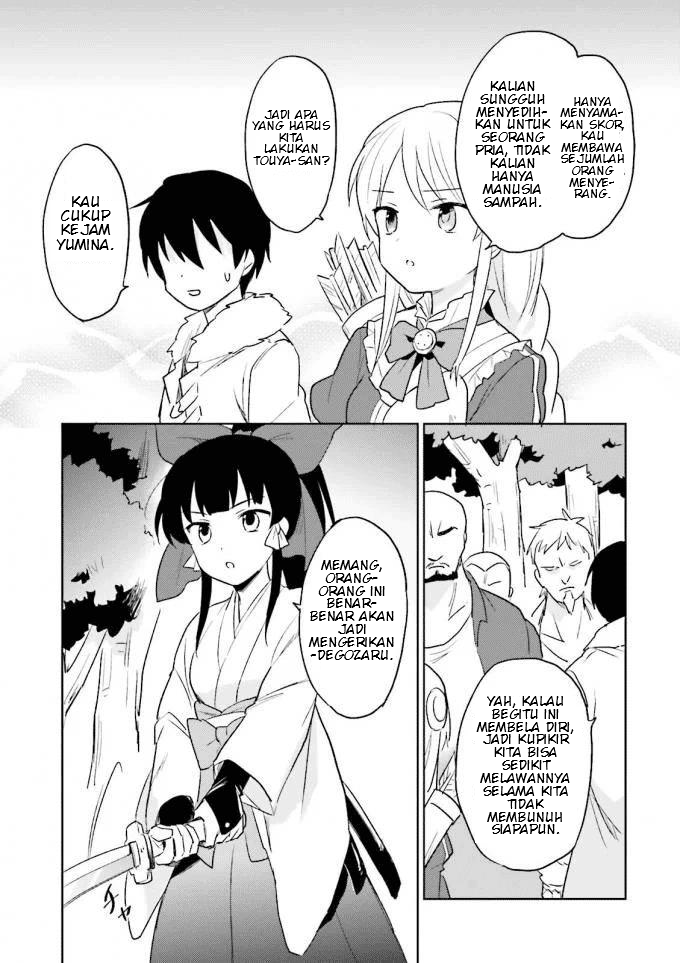 Isekai wa Smartphone to Tomo ni. Chapter 13 page 12