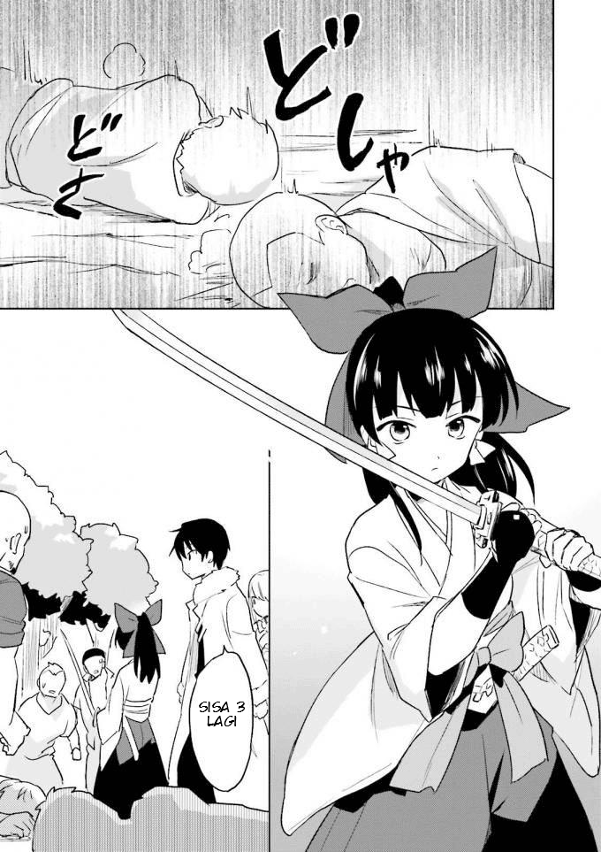 Isekai wa Smartphone to Tomo ni. Chapter 13 page 16