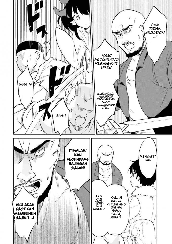 Isekai wa Smartphone to Tomo ni. Chapter 13 page 17