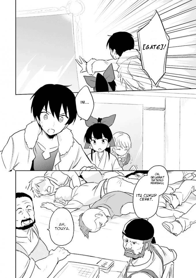 Isekai wa Smartphone to Tomo ni. Chapter 13 page 21