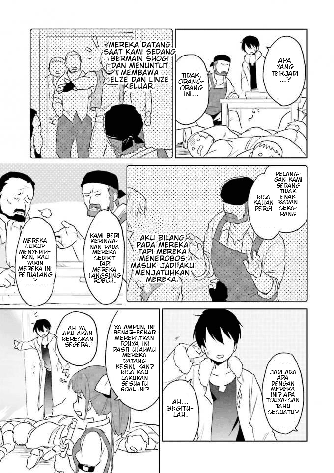 Isekai wa Smartphone to Tomo ni. Chapter 13 page 22