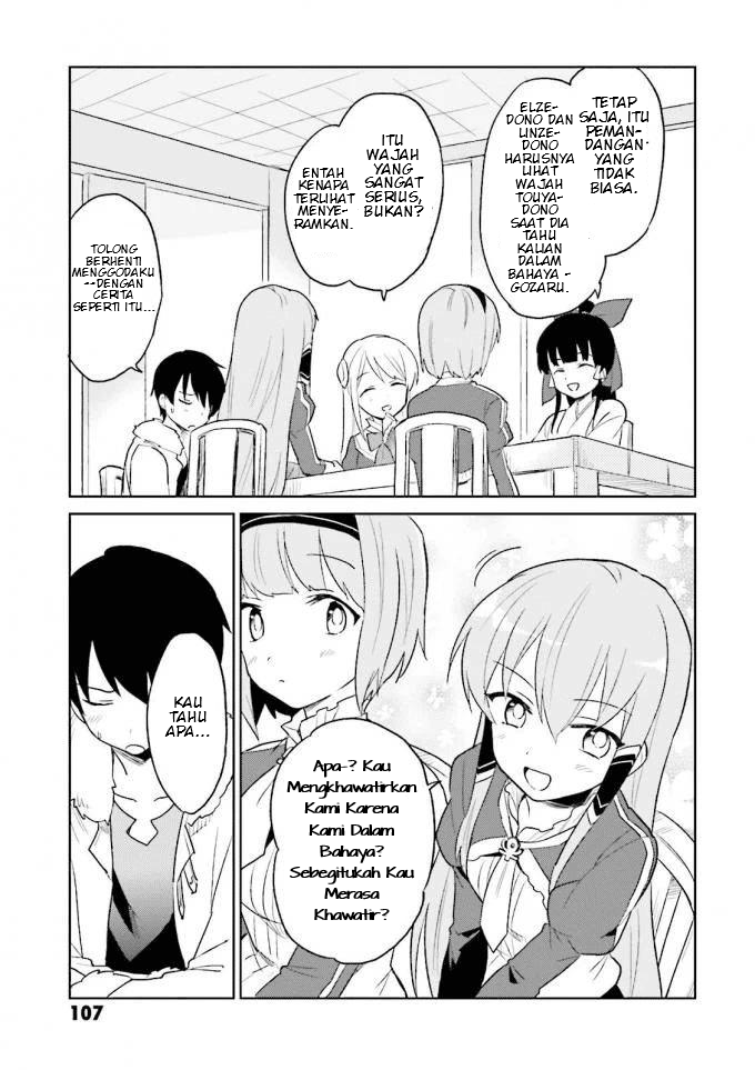 Isekai wa Smartphone to Tomo ni. Chapter 13 page 24