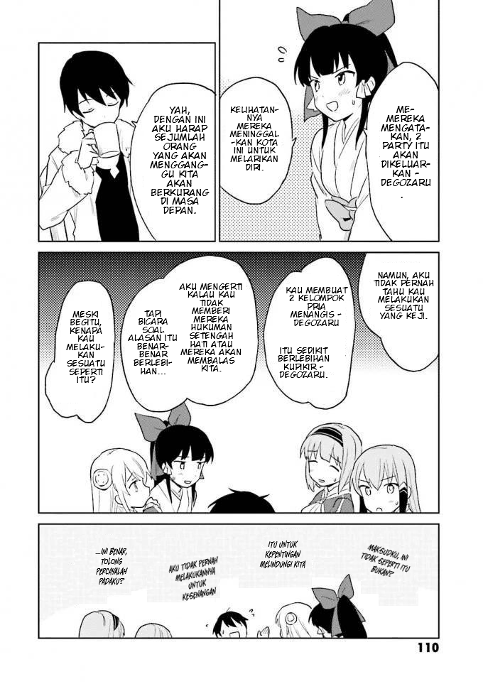 Isekai wa Smartphone to Tomo ni. Chapter 13 page 27