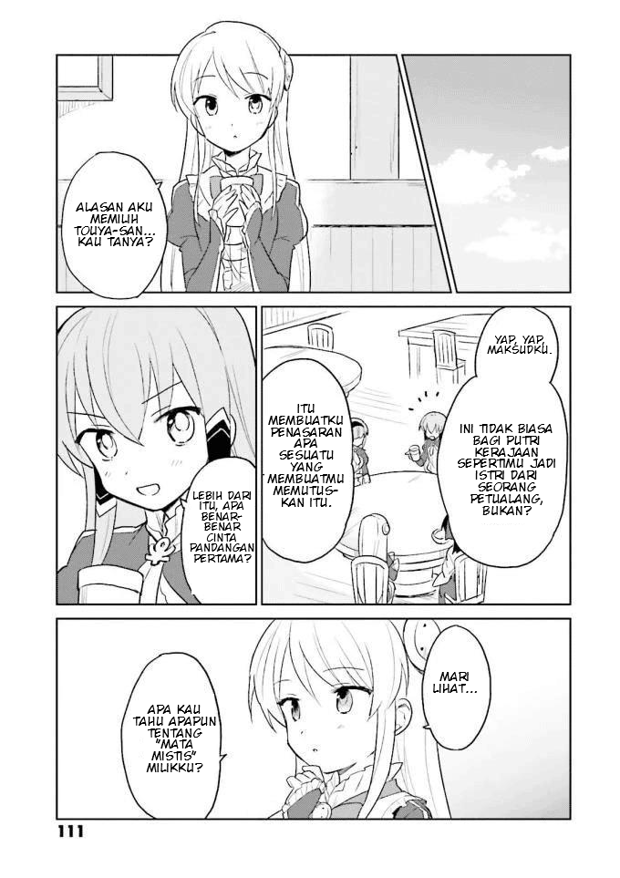 Isekai wa Smartphone to Tomo ni. Chapter 13 page 28