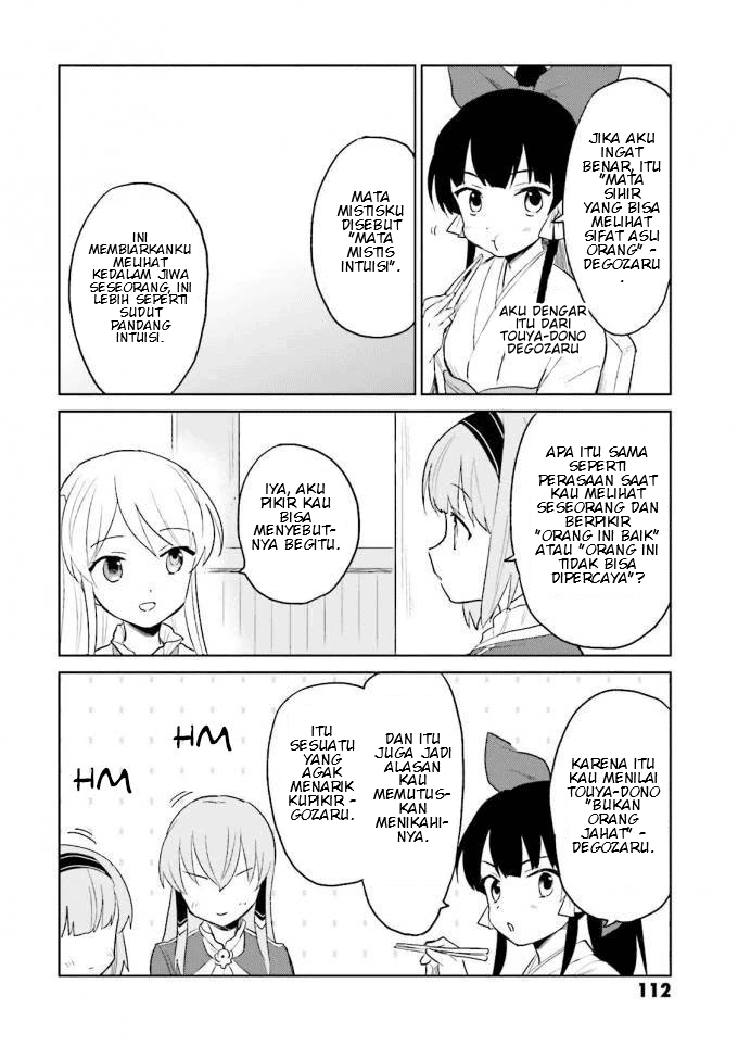 Isekai wa Smartphone to Tomo ni. Chapter 13 page 29